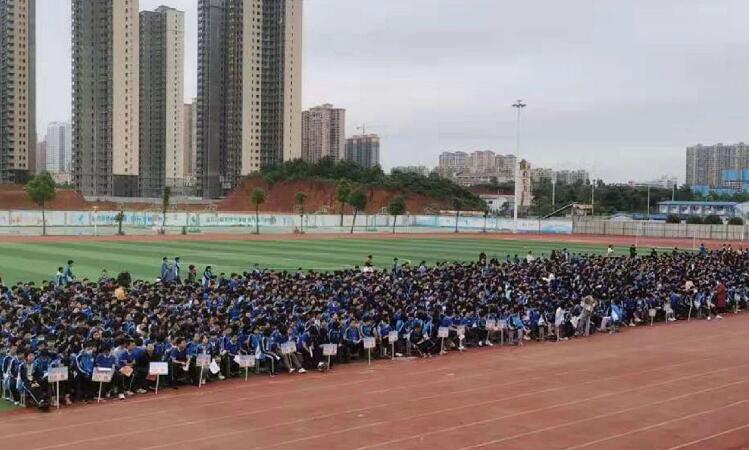 2021年邵东创新学校初中部期中考试总结大会！