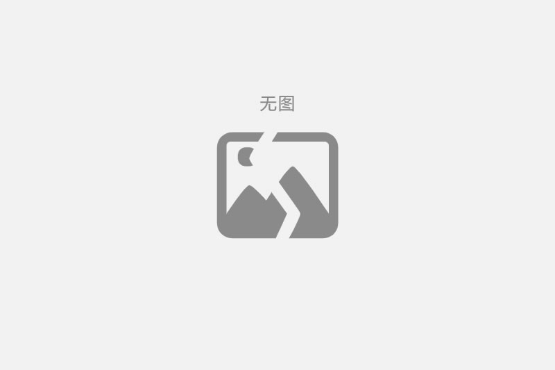 2024年一级建造师考试报名时间