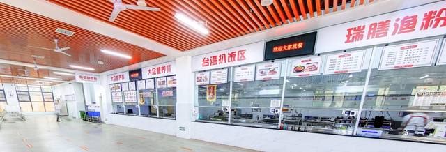益阳师范高等专科学校【学费要多少钱】
