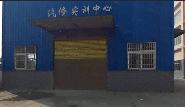 永州市工商职业中等专业学校【学费是多少钱】