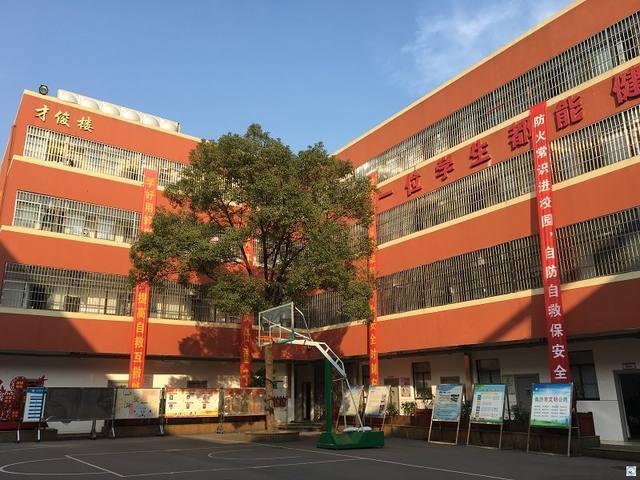 长沙市英蓝中等职业学校怎么样？就业率如何？