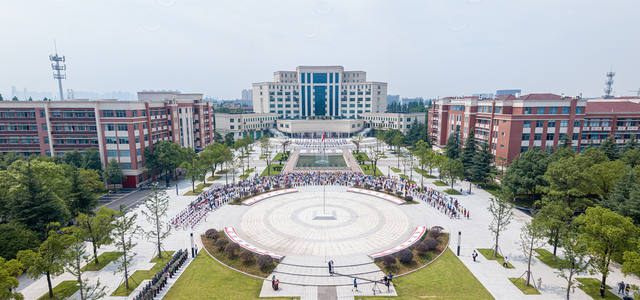 2023年常德职业技术学院单招学费