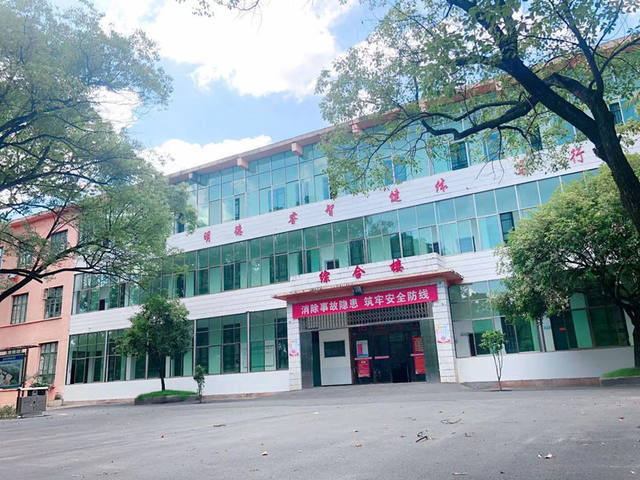 衡阳市蔡伦科技中等职业学校机电设备安装与维修专业如何？