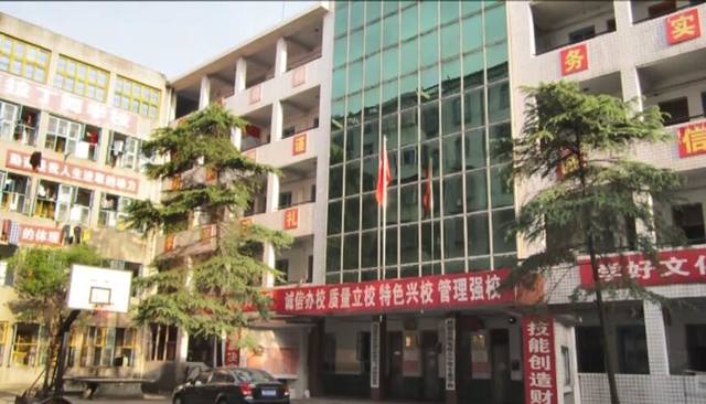 桃源县武陵职业技术学校电子技术应用专业怎么样？