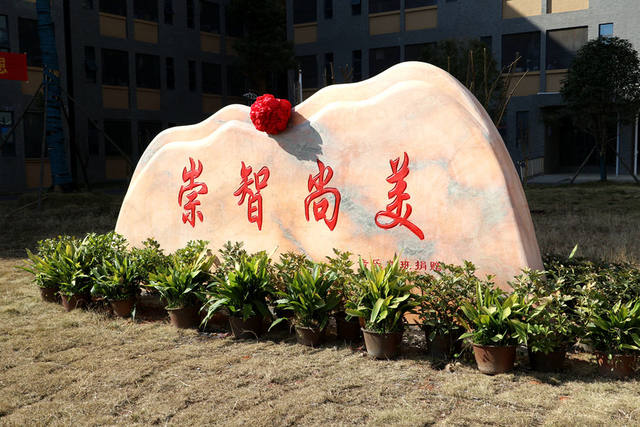 株洲师范高等专科学校品牌专业有哪些？
