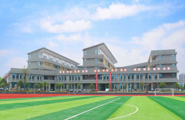 株洲师范高等专科学校就业怎么样？就业率多少？
