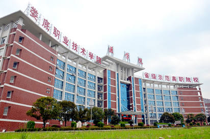 湖南文科考生480分可以上这个学校吗？
