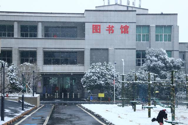 湖南三一工业职业技术学院入学条件有哪些？