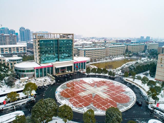 益阳医学高等专科学校可以申请助学贷款和奖学金？