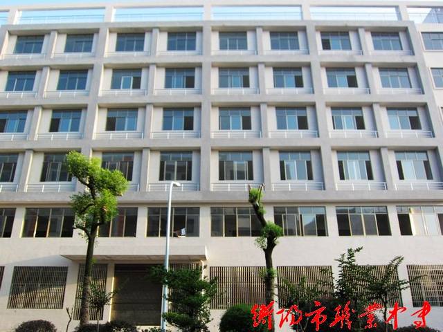 衡阳市职业中等专业学校怎么样？