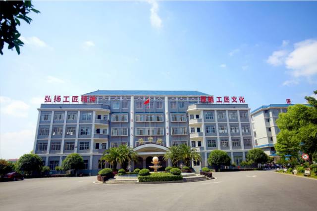 湘南船山技工学校有什么专业呢?