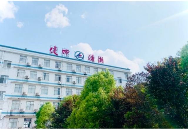 株洲潇湘实验学校有哪些品牌专业？