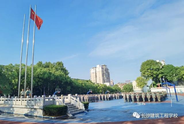 中建五局技工学校怎么样？