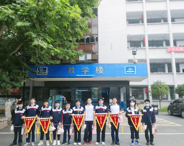 湖南省交通科技职业中等专业学校有哪些专业