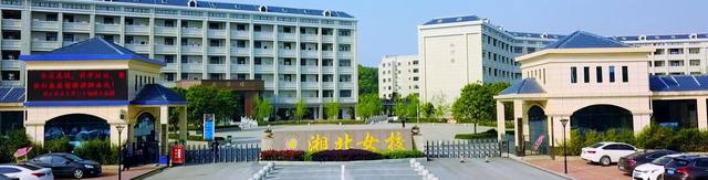 岳阳市湘北女子职业学校入学条件有哪些要求和限制？