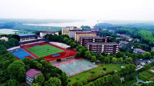 益阳市第一职业中专学校怎么样？