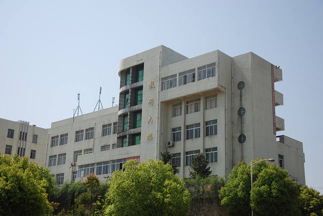 常宁市职业中等专业学校怎么样？