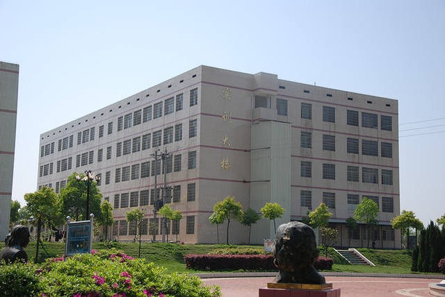 常宁市职业中等专业学校王牌专业有哪些？
