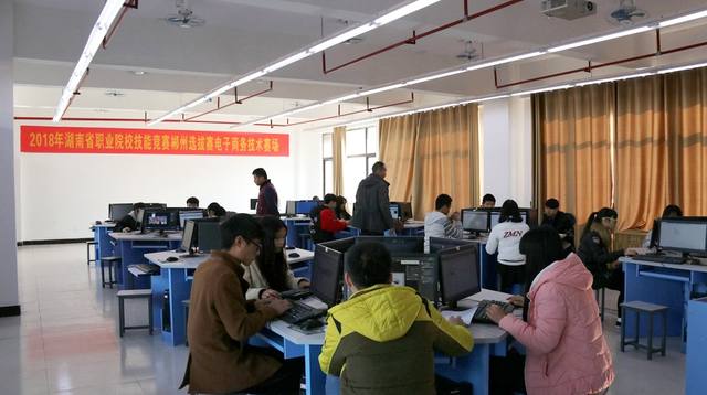 桂阳县职业技术教育学校有哪些减免及奖励政策？