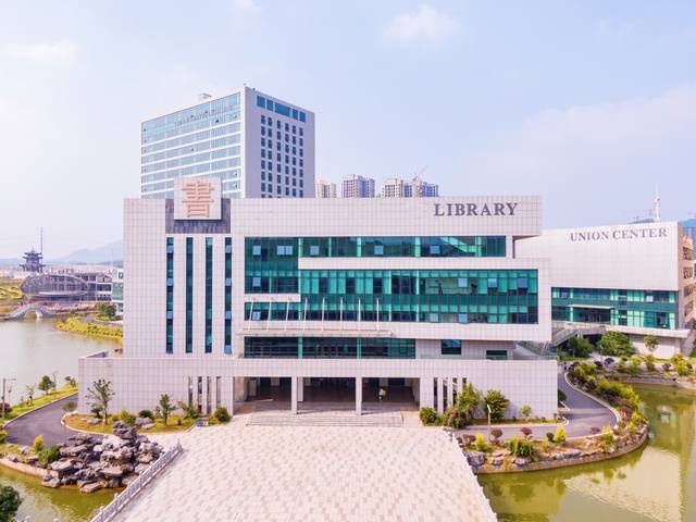 2024年湖南外国语职业学院单招有哪些要求？