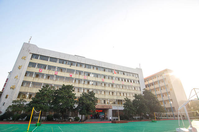 湖南省经济贸易高级技工学校怎么样？