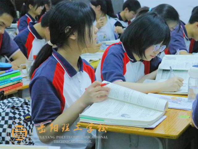 岳阳市理工职业技术学校王牌专业有哪些？