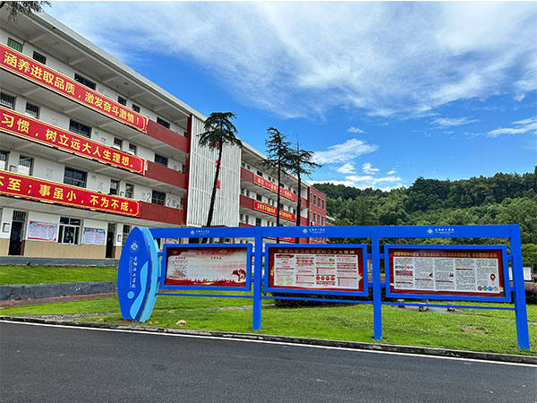 岳阳市理工职业技术学校入学条件有哪些？