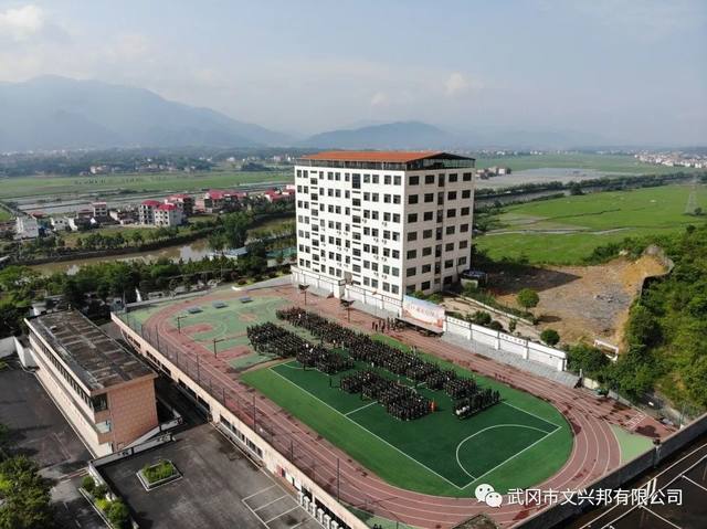 武冈市兴邦中等职业技术学校怎么样？