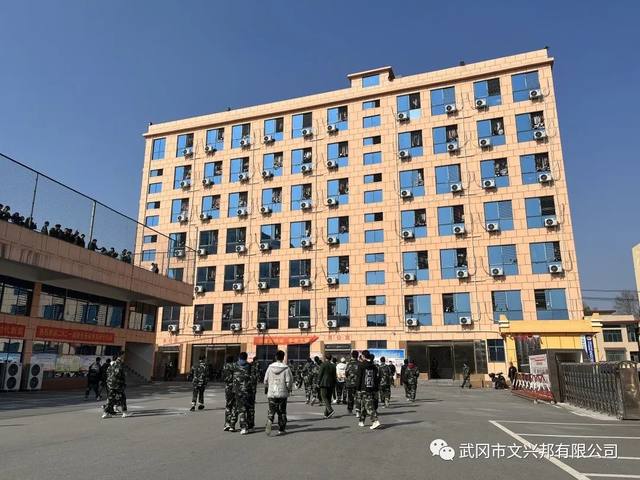 武冈市兴邦中等职业技术学校办学特色有哪些？
