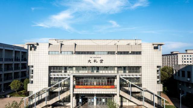 2024年衡阳幼儿师范高等专科学校单招招生章程
