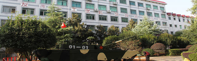 湖南兵器工业高级技工学校招生条件有哪些？
