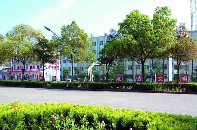 湖南应用技术学院怎么样？