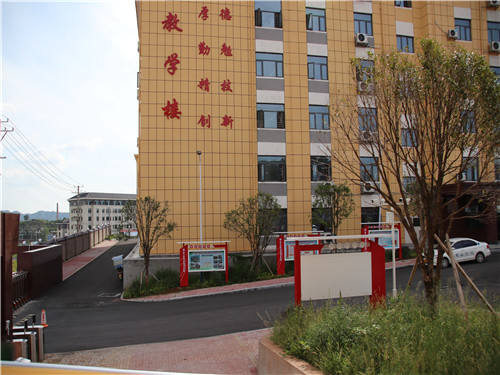 新宁县裕文职业技术学校办学特色有哪些？
