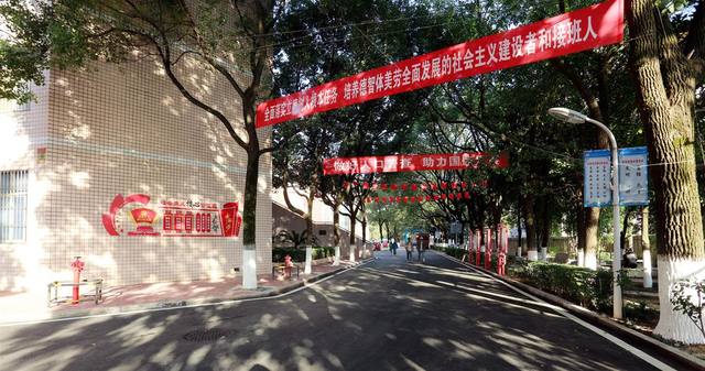 湖南省水利水电职业技术学院有哪些减免政策？