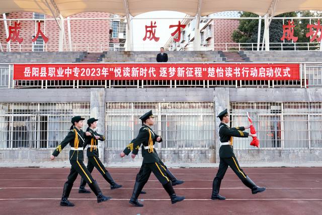 岳阳县职业中等专业学校怎么样？