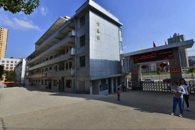 冷水江市高级技工学校有哪些优势专业？