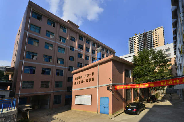 冷水江市高级技工学校有适合女生的专业?