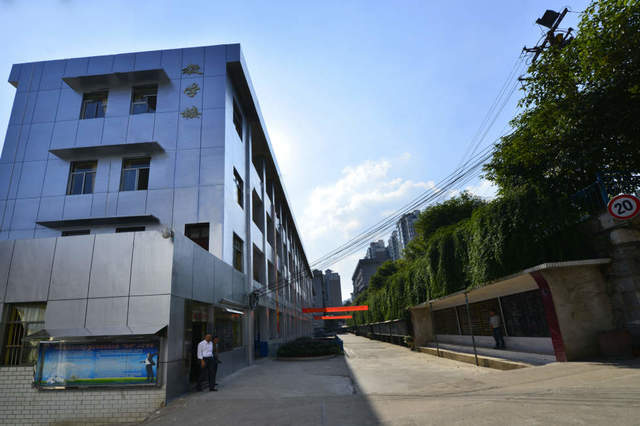 冷水江市高级技工学校办学特色有哪些？