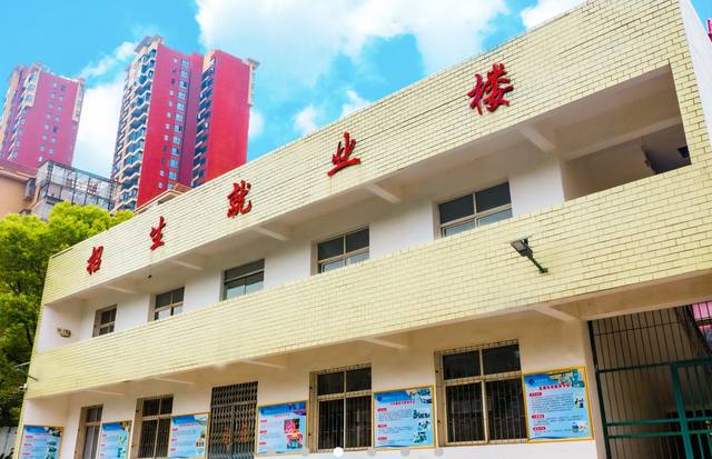 湘潭县科旺中等职业技术学校办学特色有哪些？