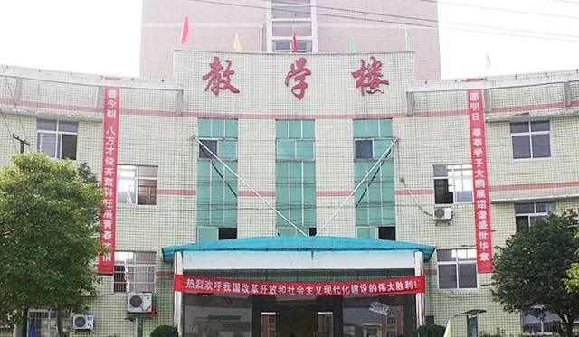 湘潭县科旺中等职业技术学校招生条件有哪些？