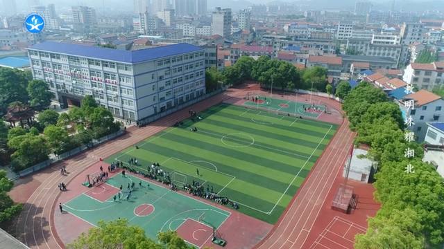 临湘市职业中专有哪些减免政策？