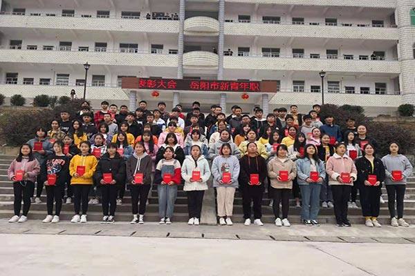 岳阳市新青年职业技术学校办学特色有哪些？