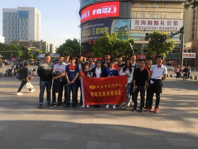 衡阳市建设学校学费多少钱？