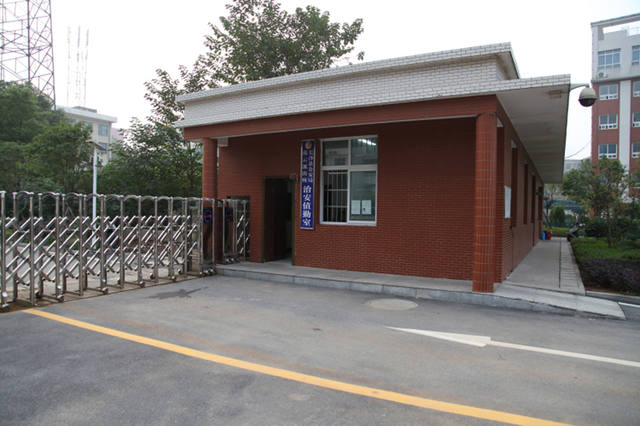 湖南省特教中等专业学校有哪些专业？