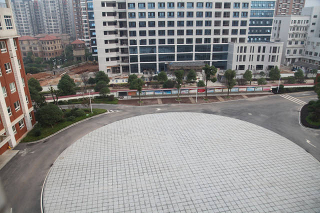 湖南省特教中等专业学校有哪些减免政策？