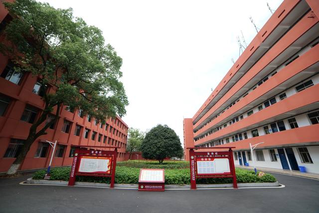 益阳市卫生职业技术学校有哪些减免政策？