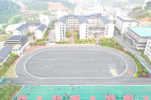 通道侗族自治县职业技术学校怎么样？