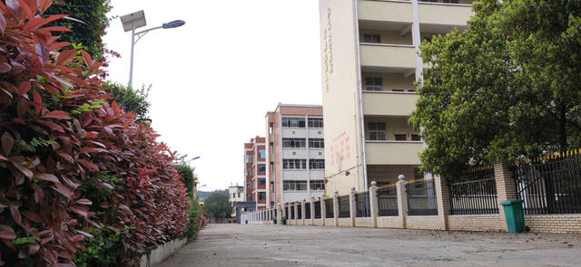 湖南省新邵县工业职业中等专业学校学费多少钱？