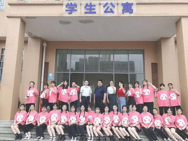 长沙涉外旅游职业中专有哪些减免政策？