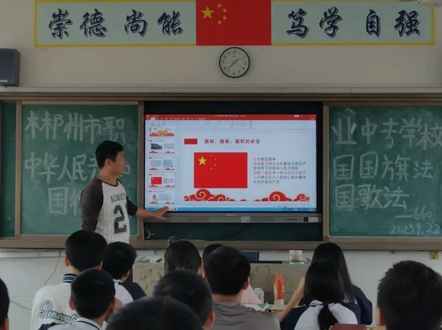 郴州综合职业中等专业学校招生条件有哪些？
